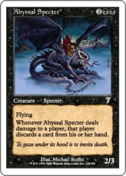 画像1: 深淵の死霊/Abyssal Specter (7ED)《Foil》 (1)