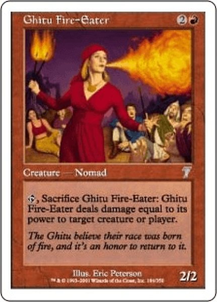 画像1: ギトゥの火喰い人/Ghitu Fire-Eater (7ED)《Foil》 (1)