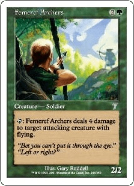 画像1: フェメレフの射手/Femeref Archers (7ED)《Foil》 (1)