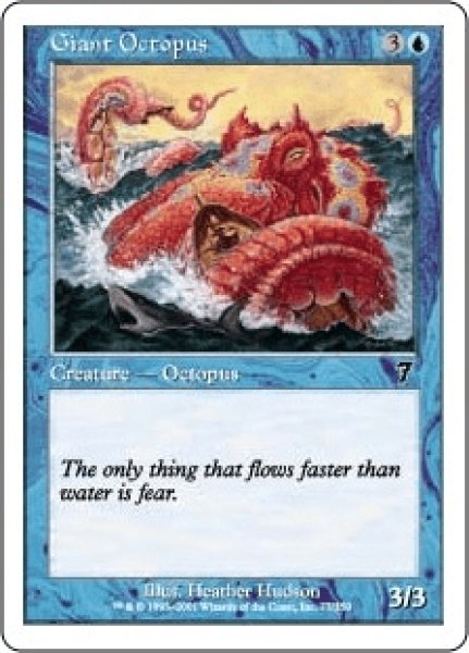画像1: 大ダコ/Giant Octopus (7ED)《Foil》 (1)