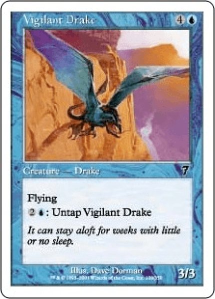 画像1: 用心深いドレイク/Vigilant Drake (7ED)《Foil》 (1)