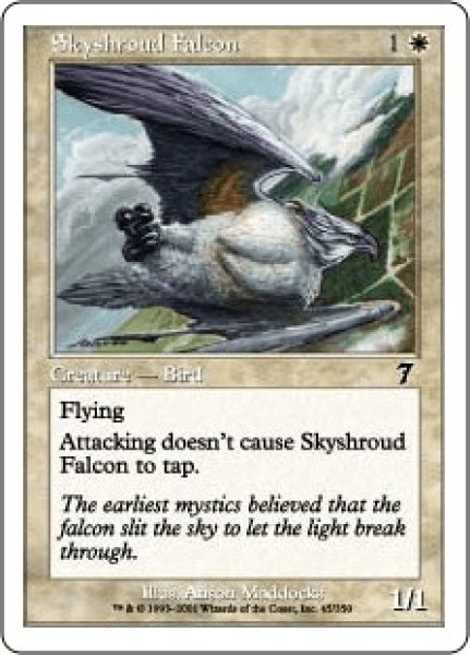 画像1: スカイシュラウドの隼/Skyshroud Falcon (7ED)《Foil》 (1)