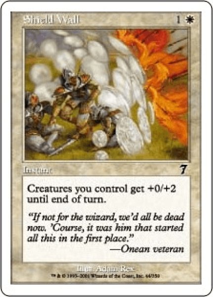 画像1: 盾の壁/Shield Wall (7ED)《Foil》 (1)