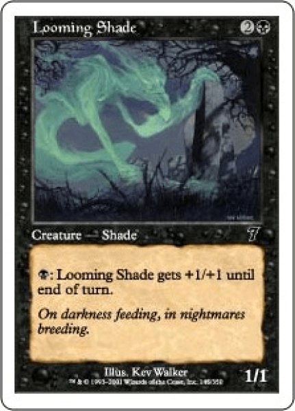 画像1: 立ちはだかる影/Looming Shade (7ED)《Foil》 (1)