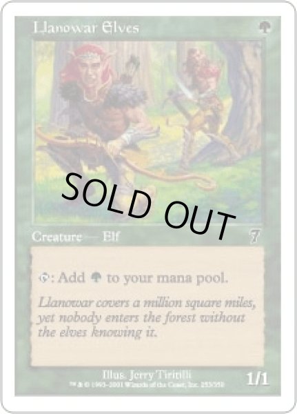 画像1: ラノワールのエルフ/Llanowar Elves (7ED)《Foil》 (1)