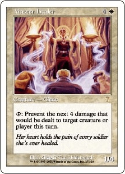 画像1: 練達の癒し手/Master Healer (7ED)《Foil》 (1)
