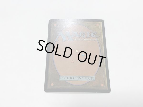 画像3: 神の怒り/Wrath of God 【英語：サインド：EX】 (7ED)《Foil》 (3)