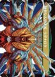 画像2: 陽気なルシ、ヴァニラ/Vanille, Cheerful l'Cie (FIN)【特殊アート版】《Foil》 (2)
