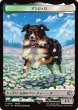 画像1: アンジェロ トークン：ダークネイション トークン/Angelo Token：Darkstar Token 【No.19/No.20】 (FIN) (1)