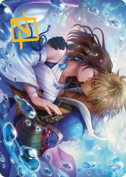 画像1: 【イラストコレクション】 いつまでも共に/Together Forever 【32/53】 (FIN) (1)