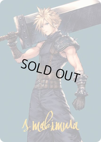 画像1: 【イラストコレクション】 元ソルジャー、クラウド/Cloud, Ex-SOLDIER 【50/53】 (FIN) (1)