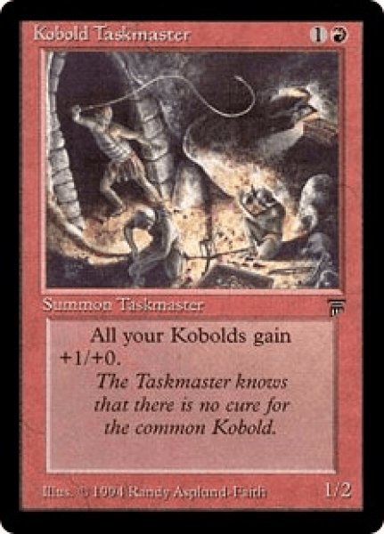 画像1: コボルドの監督官/Kobold Taskmaster (LEG) (1)