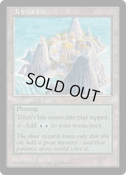 画像1: テフェリーの島/Teferi's Isle (MIR) (1)