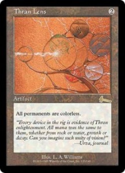 画像1: スランのレンズ/Thran Lens (ULG)《Foil》 (1)