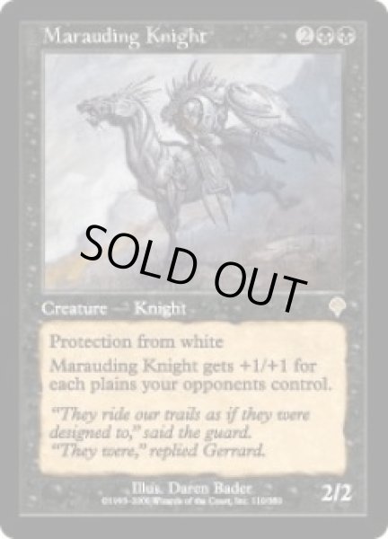 画像1: 無法の騎士/Marauding Knight (INV)《Foil》 (1)