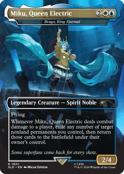 画像1: 電子の女王、ミク/Miku, Queen Electric 【No.1601】 (SLD) (1)