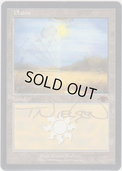 画像1: 平地/Plains (GURU Land)【サインド】 (1)