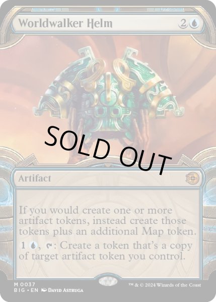 画像1: 世界歩きの兜/Worldwalker Helm (BIG) 【ショーケース版】《Foil》 (1)