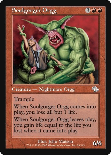 画像1: 魂喰らいのオーグ/Soulgorger Orgg (JUD)《Foil》 (1)