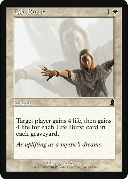 画像1: 生命の噴出/Life Burst (ODY)《Foil》 (1)
