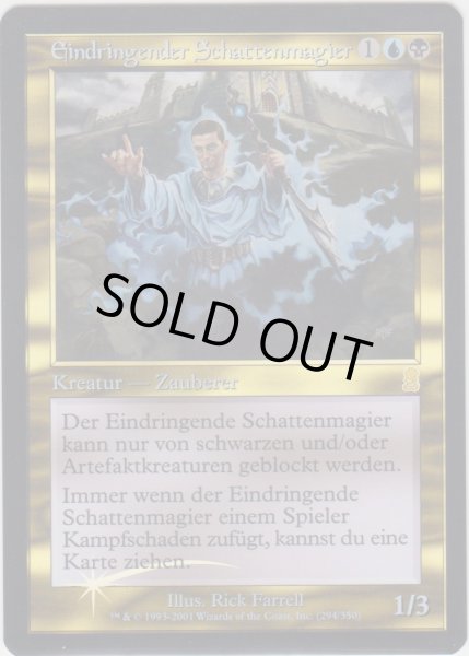 画像1: 影魔道士の浸透者/Shadowmage Infiltrator (ODY)《Foil》【他言語特集】 (1)