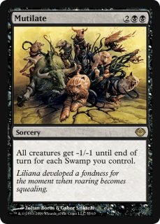 ガラクvsリリアナ - ジョニーのお店 Magic the Gathering