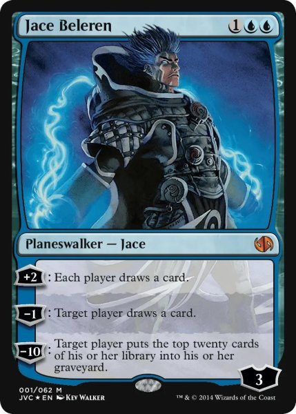 画像1: ジェイス・ベレレン/Jace Beleren 【アンソロジー版】 (JVC)《Foil》 (1)