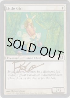 サインカード - ジョニーのお店 Magic the Gathering (Page 1)