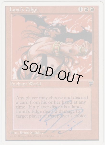 画像1: 大地の刃/Land's Edge (CHR)【サインド】 (1)