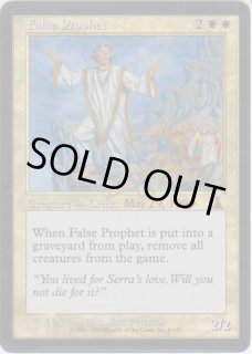 サインカード - ジョニーのお店 Magic the Gathering (Page 1)