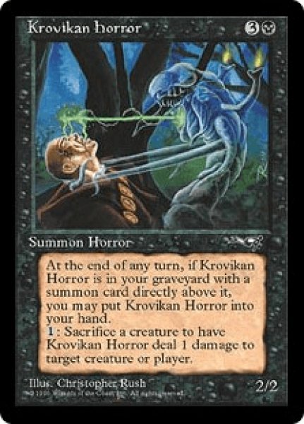 画像1: Krovikan Horror (ALL) (1)