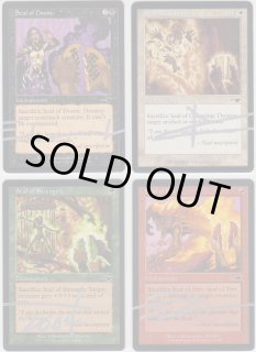 冥界の影 Nether Shadow Sign サインド Signeture 冥界の影 Nether Shadow Sign サインド Signeture サインカード