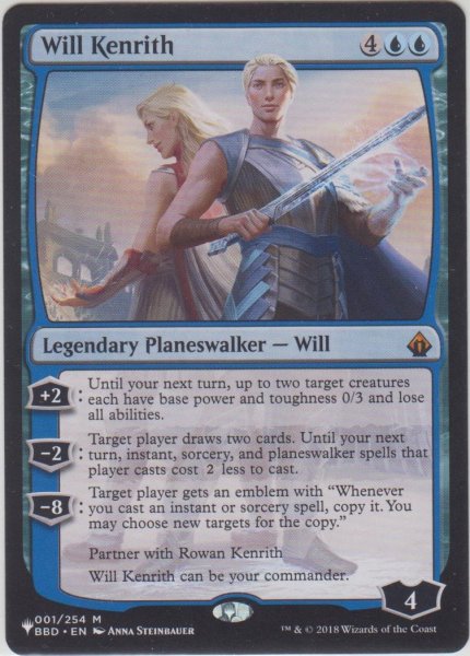 画像1: ウィル・ケンリス/Will Kenrith (MB1・LST) (1)