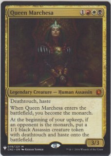 全商品 - ジョニーのお店 Magic the Gathering (Page 579)