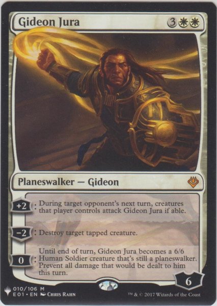 画像1: ギデオン・ジュラ/Gideon Jura (MB1・LST) (1)