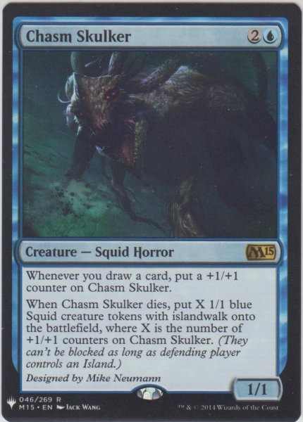 画像1: 地割れ潜み/Chasm Skulker (MB1・LST) (1)