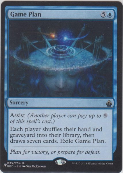 画像1: ゲームプラン/Game Plan (MB1・LST) (1)