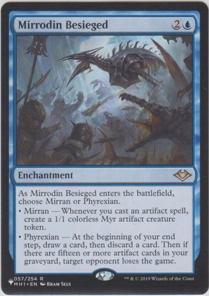 画像1: ミラディン包囲戦/Mirrodin Besieged (MB1・LST) (1)