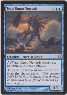 真の名の宿敵/True-Name Nemesis　英語　FOIL　2枚まで 真の名の宿敵&frasl;True-Name Nemesis (MB1・LST) - ジョニーのお店 Magic