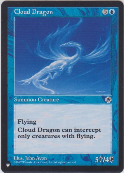 画像1: 雲のドラゴン/Cloud Dragon (MB1・LST) (1)