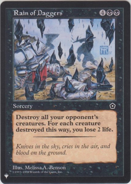 画像1: 短剣の雨/Rain of Daggers (MB1・LST) (1)