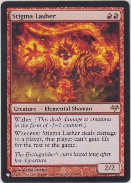 画像1: 斑点の殴打者/Stigma Lasher (MB1・LST) (1)