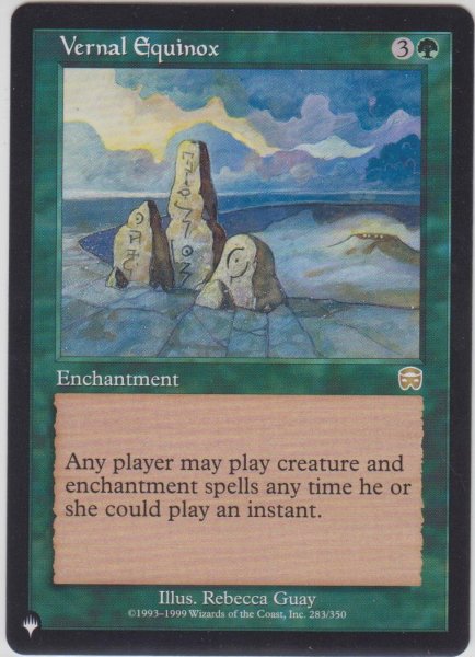 画像1: 春分/Vernal Equinox (MB1・LST) (1)