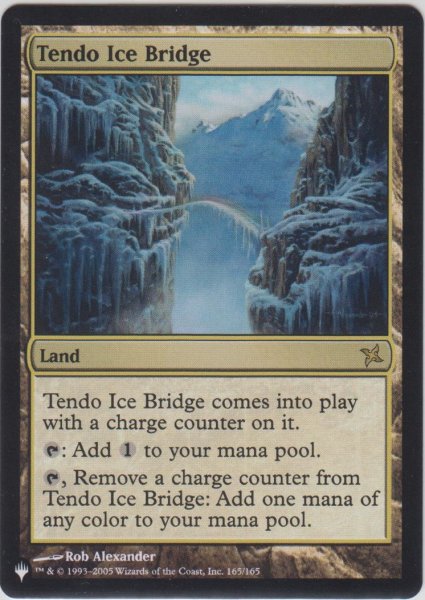 画像1: 氷の橋、天戸/Tendo Ice Bridge (MB1・LST) (1)