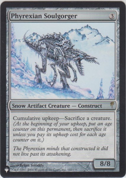 画像1: ファイレクシアの魂喰らい/Phyrexian Soulgorger (MB1・LST) (1)