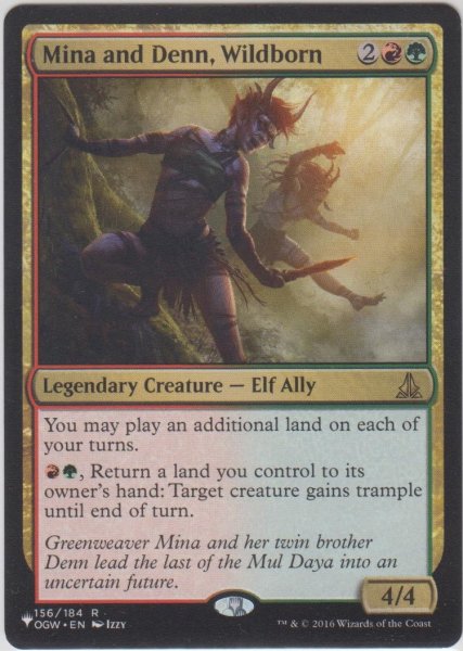 画像1: 野生生まれのミーナとデーン/Mina and Denn, Wildborn (MB1・LST) (1)