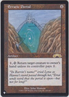 全商品 - ジョニーのお店 Magic the Gathering (Page 579)