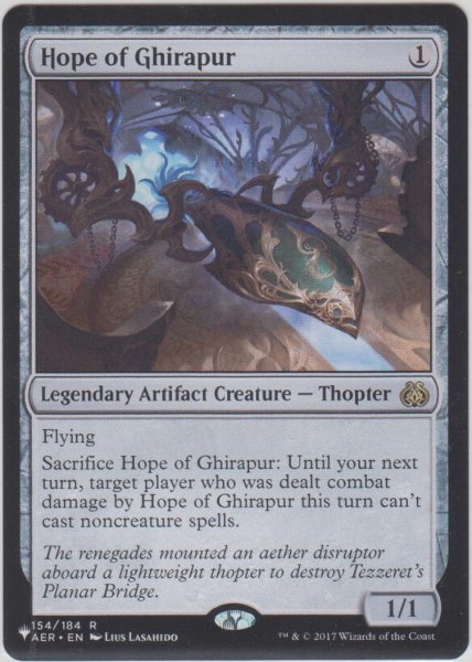 画像1: ギラプールの希望/Hope of Ghirapur (MB1・LST) (1)