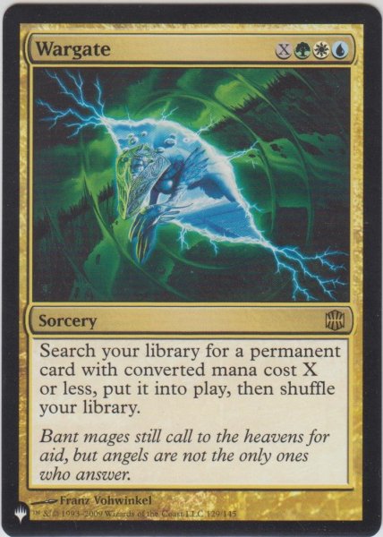 画像1: 戦争門/Wargate (MB1・LST) (1)