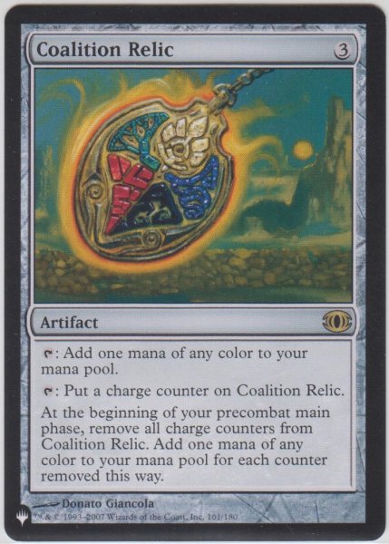 画像1: 連合の秘宝/Coalition Relic (MB1・LST) (1)